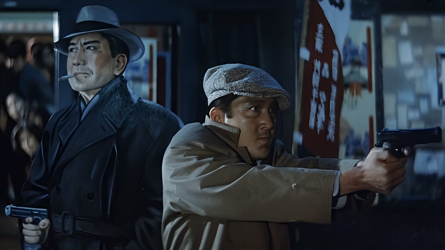 Movie scene