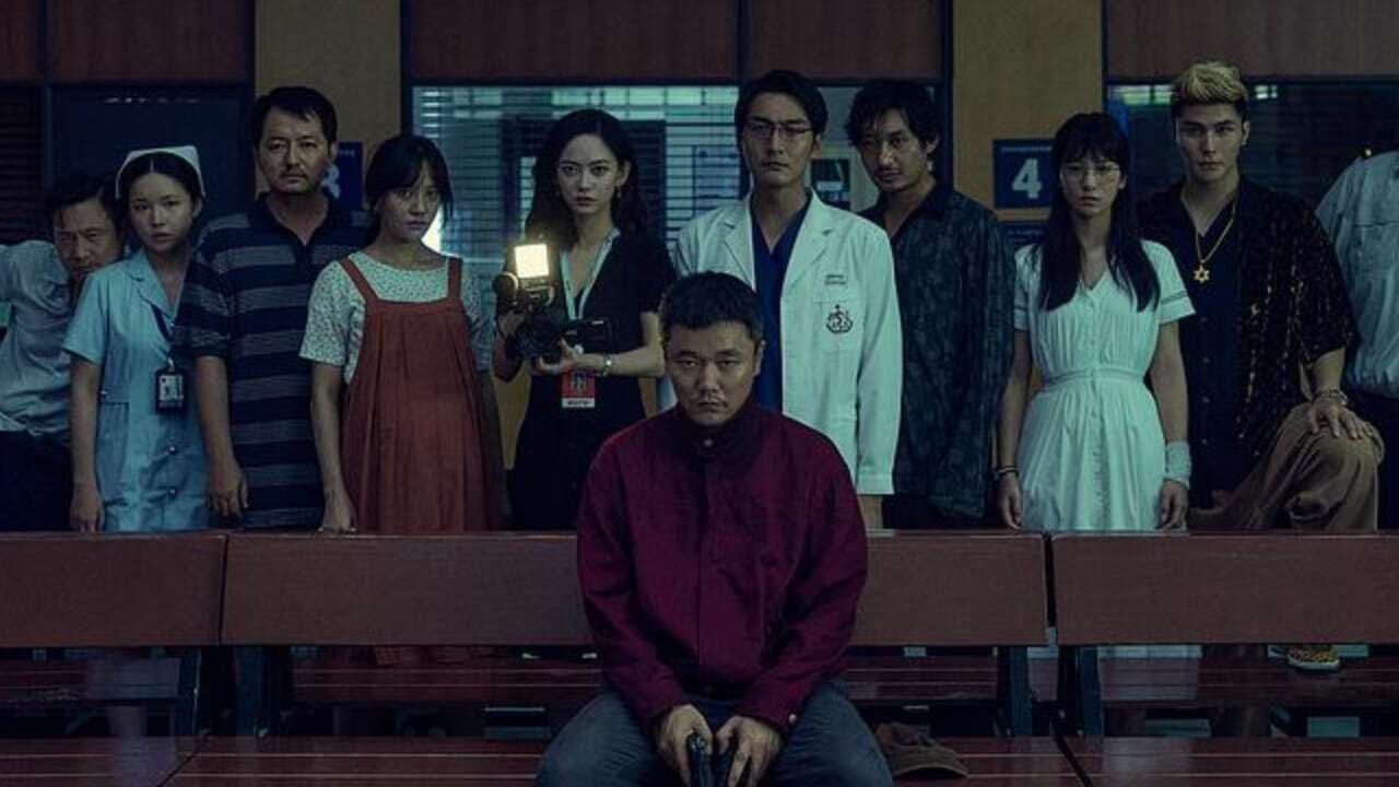 Movie scene