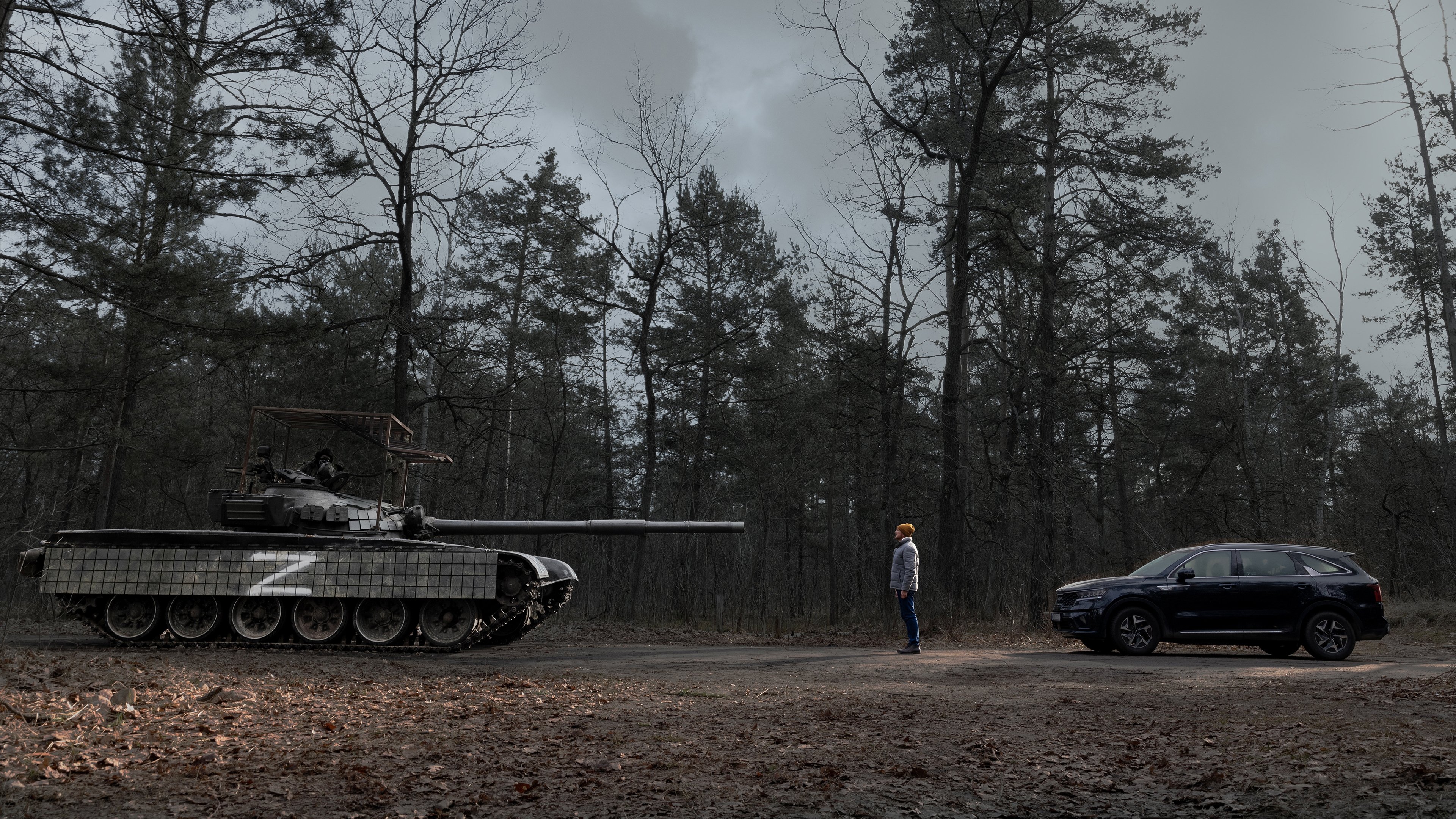 Movie scene