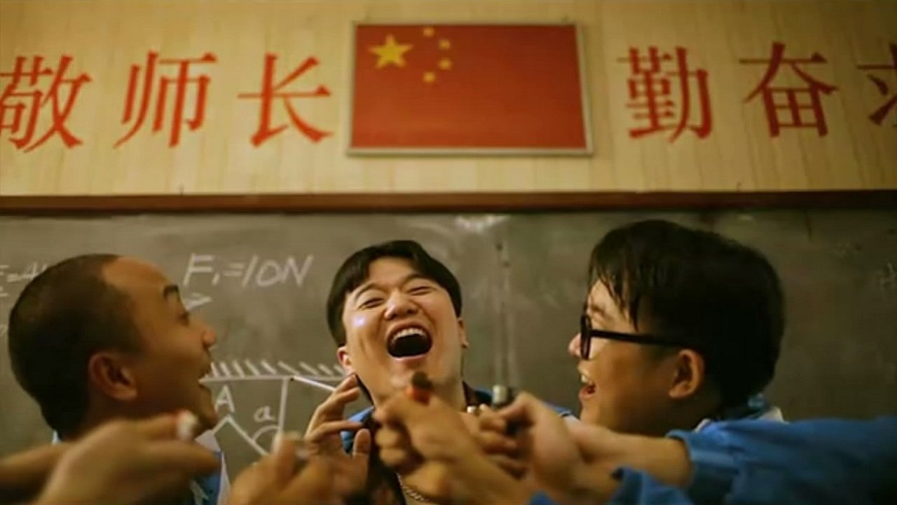 Movie scene