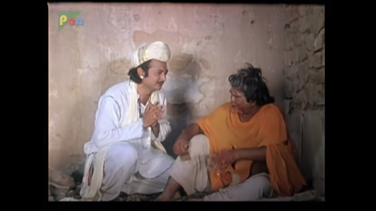 Movie scene