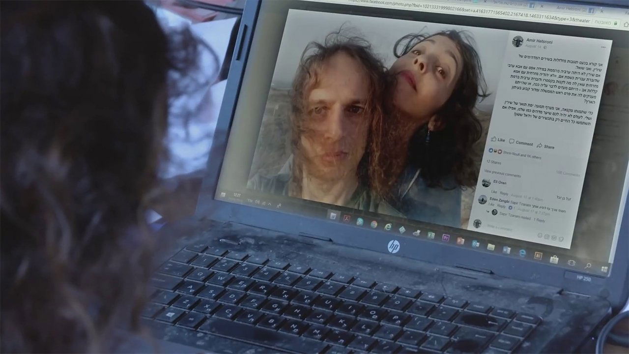 Movie scene