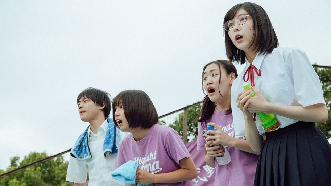 Movie scene