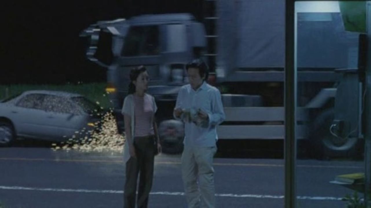 Movie scene