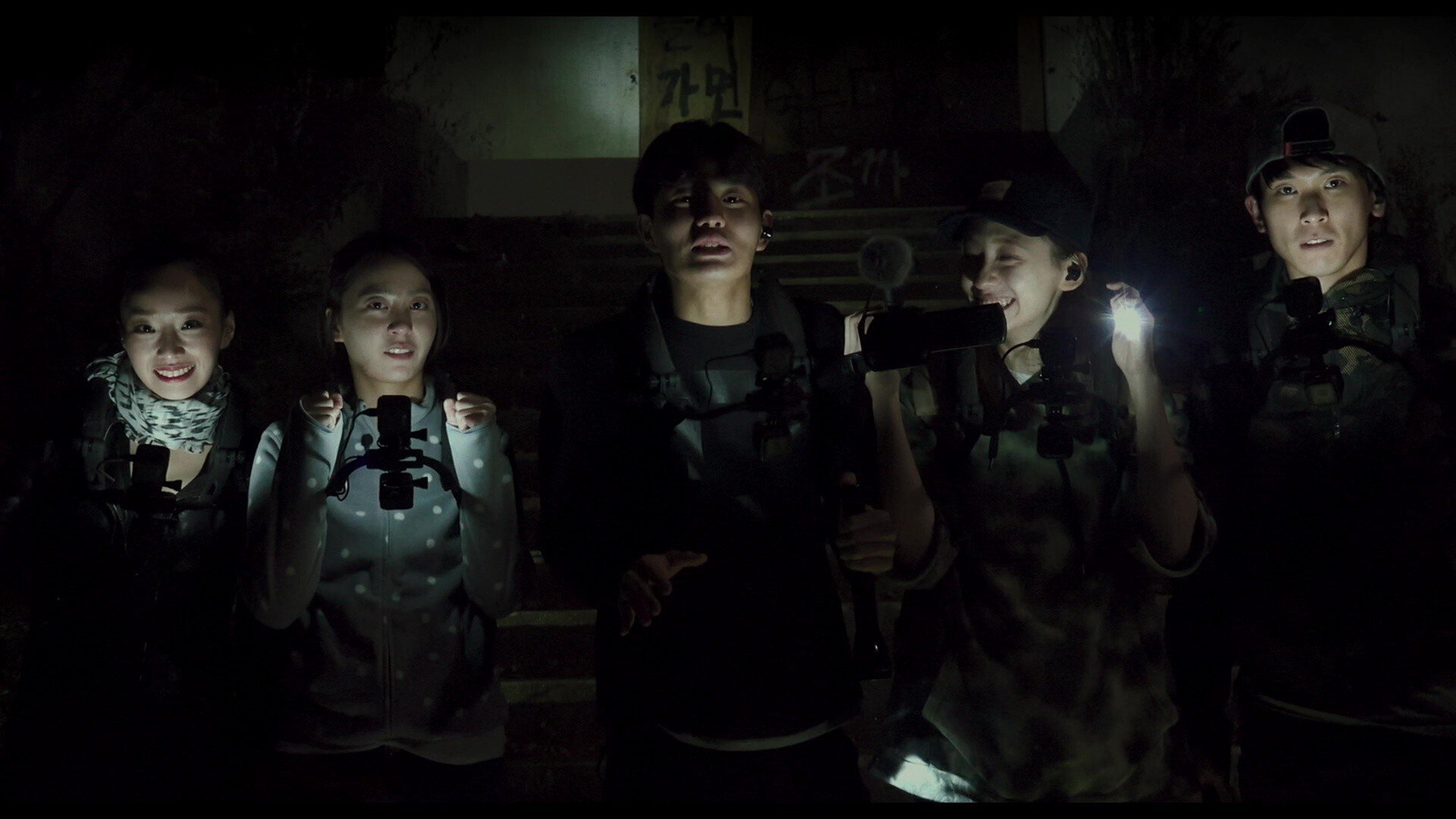 Movie scene