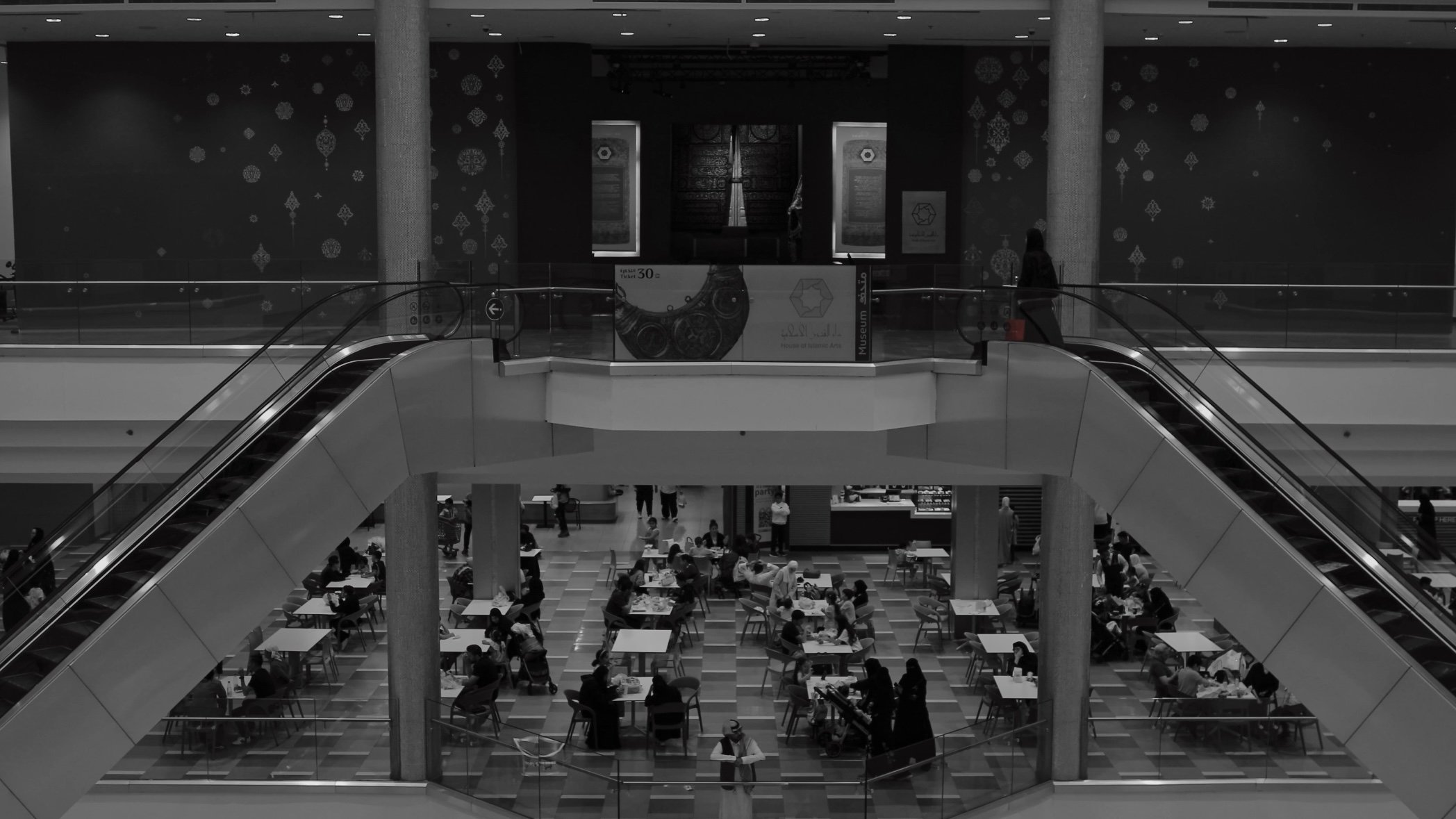 Movie scene