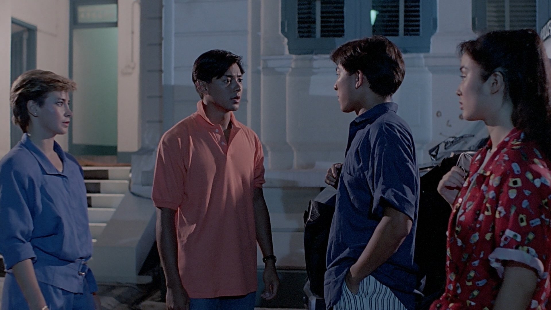 Movie scene