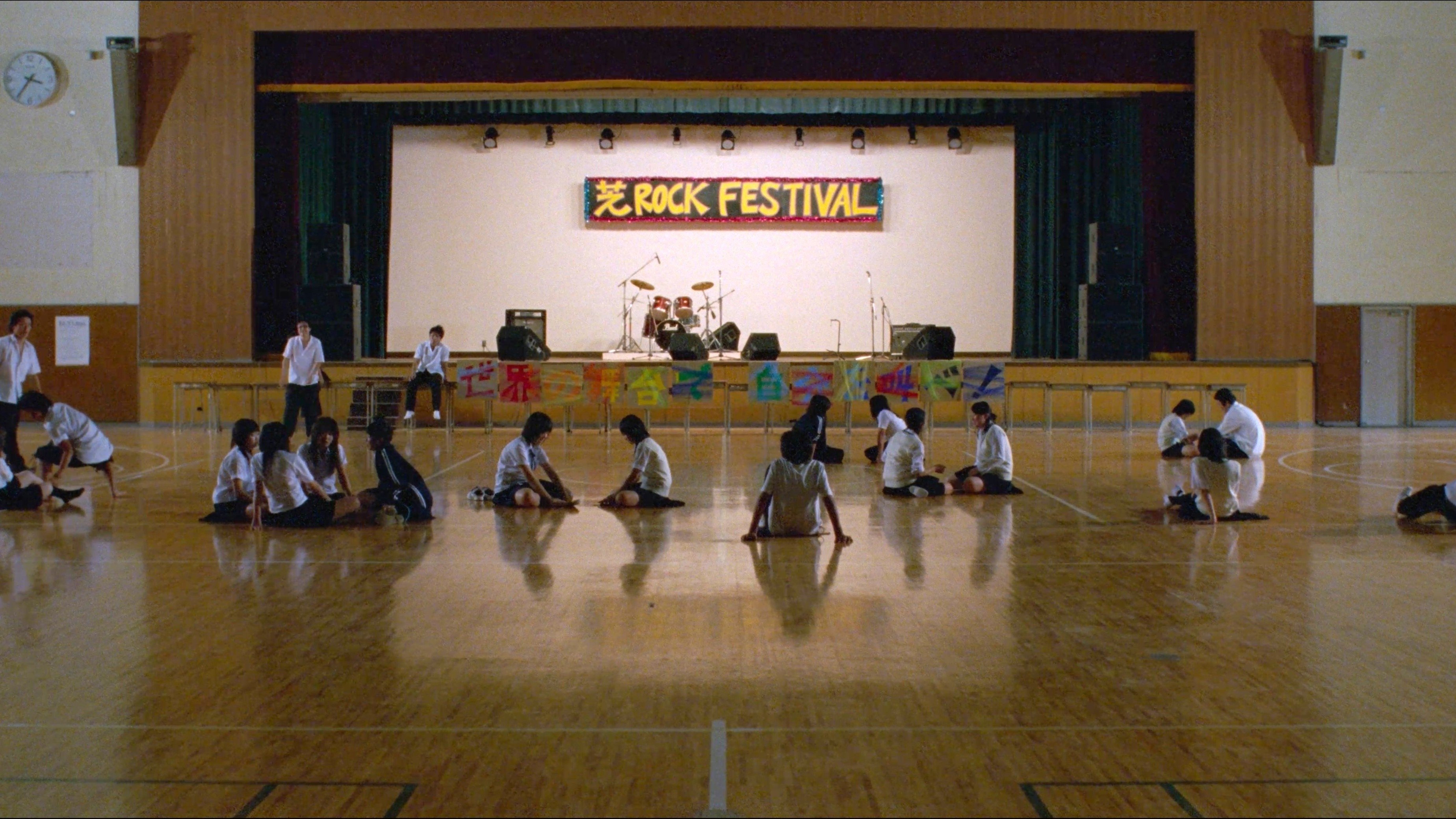 Movie scene