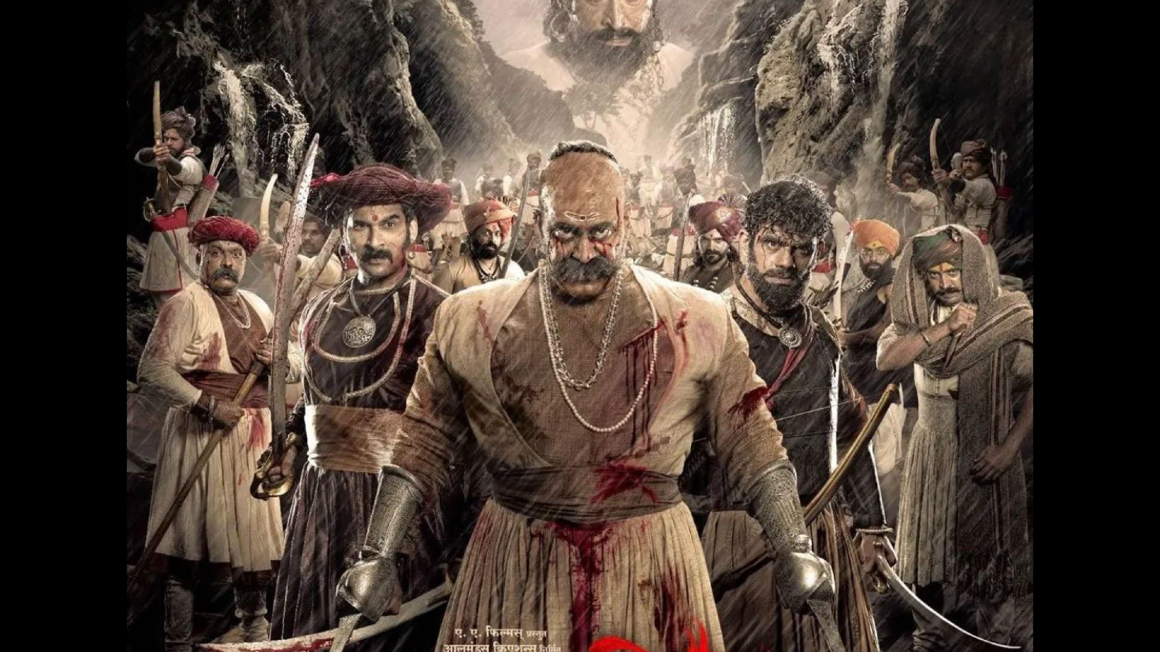 Movie scene