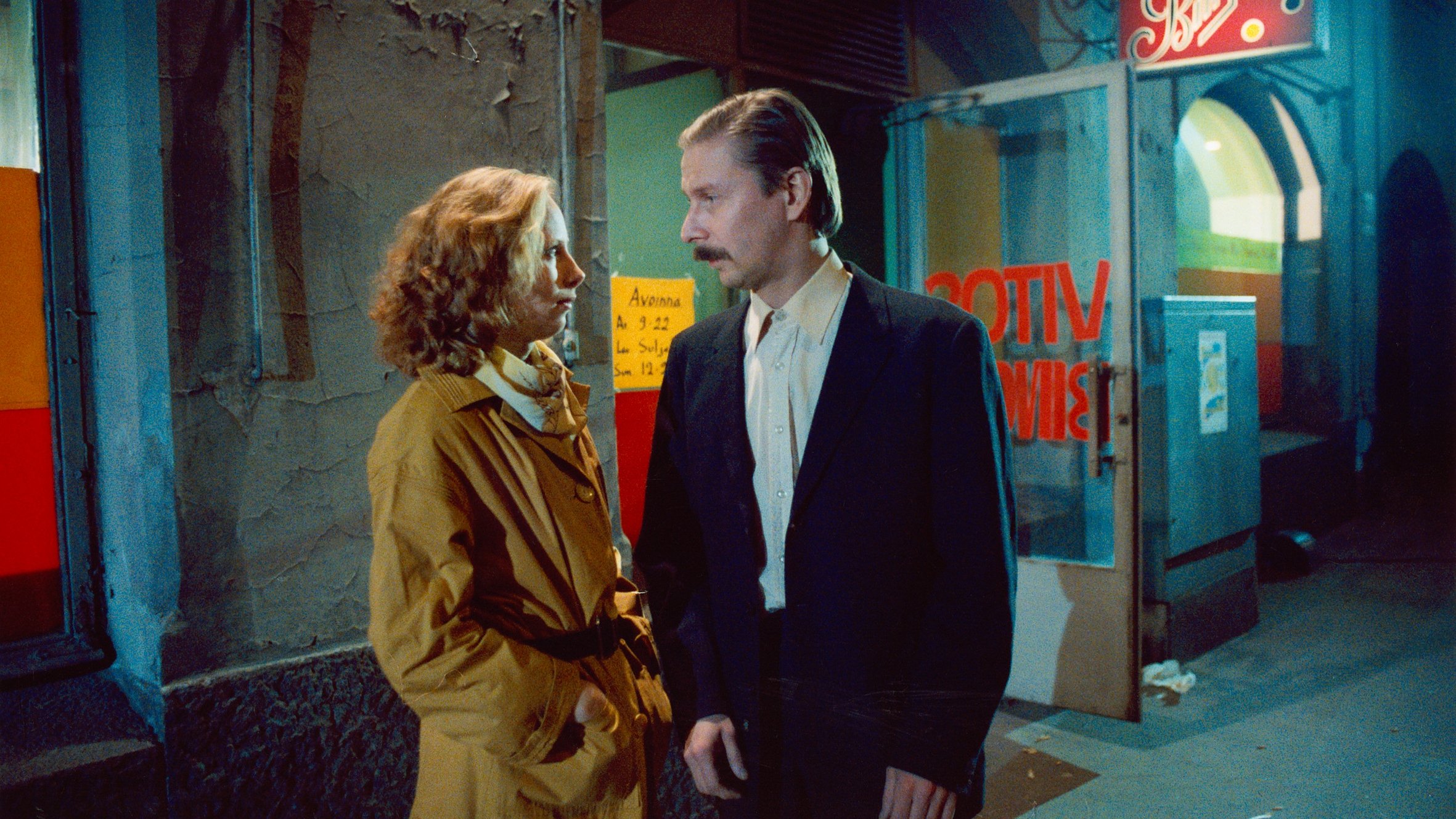 Movie scene