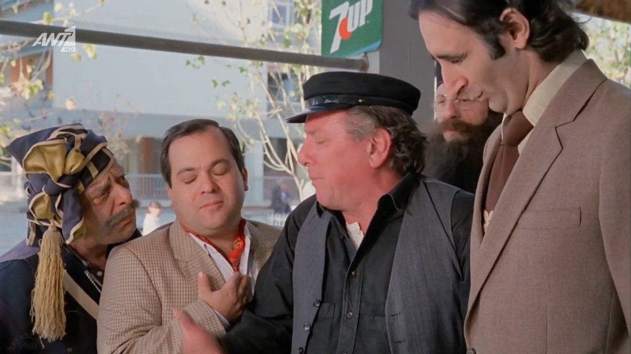 Movie scene