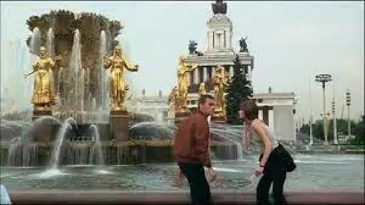 Movie scene