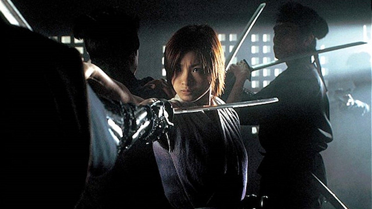 Movie scene