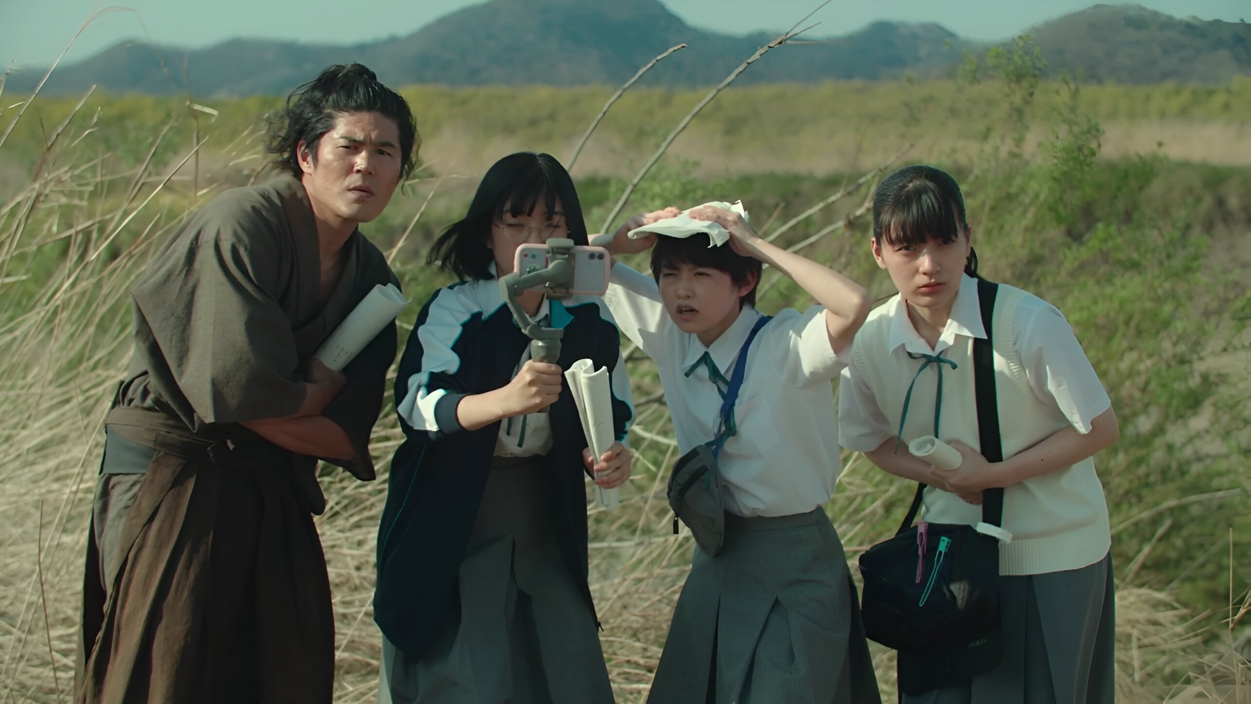 Movie scene