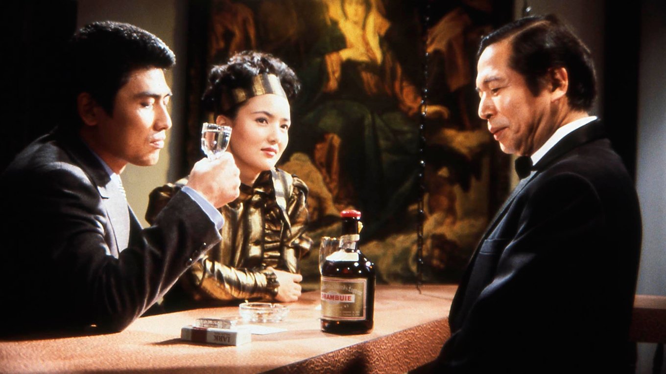 Movie scene