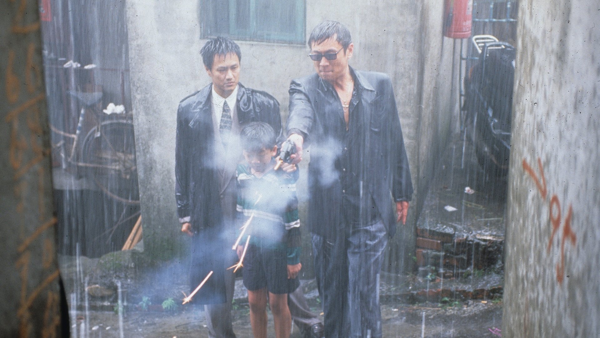 Movie scene