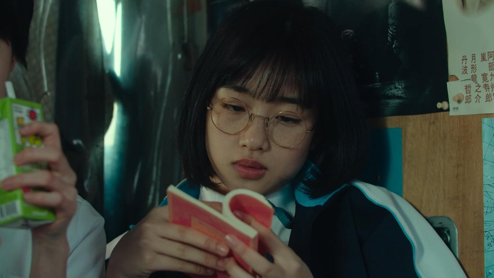 Movie scene