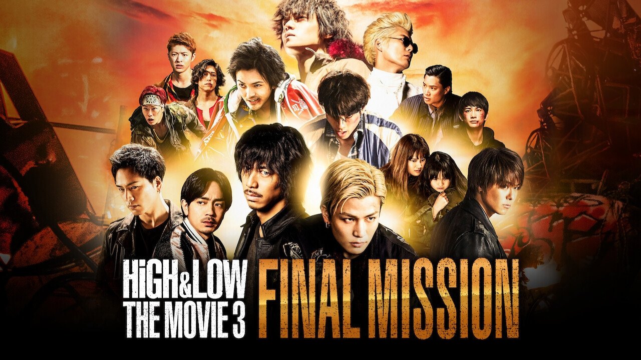 Movie scene