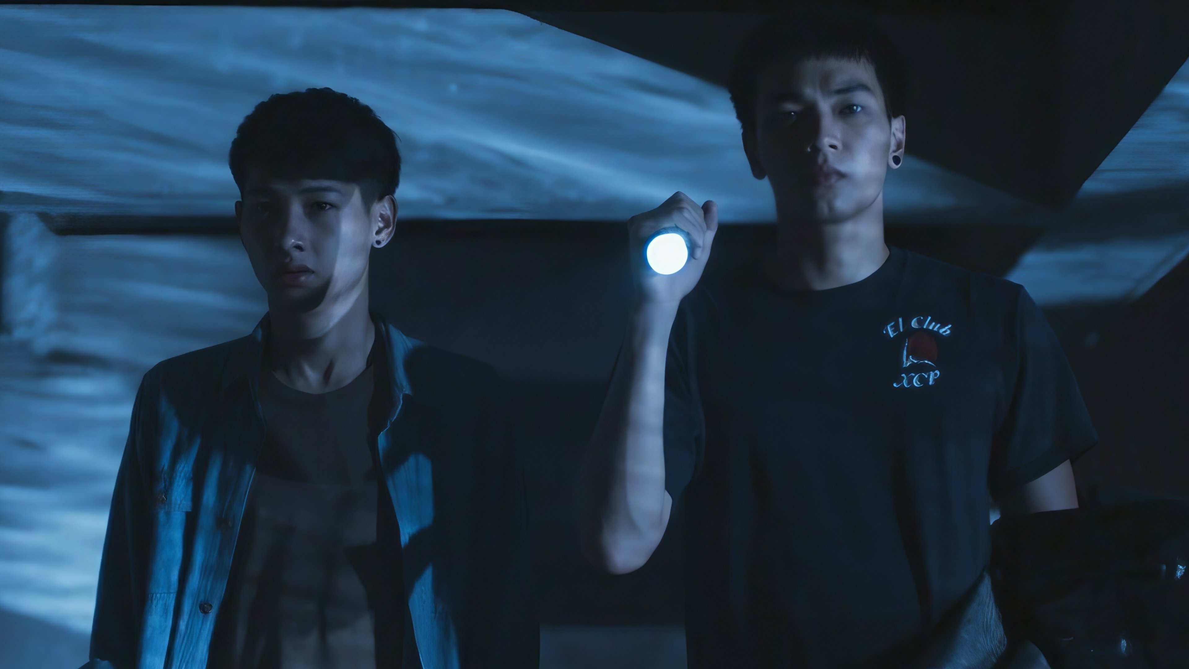 Movie scene