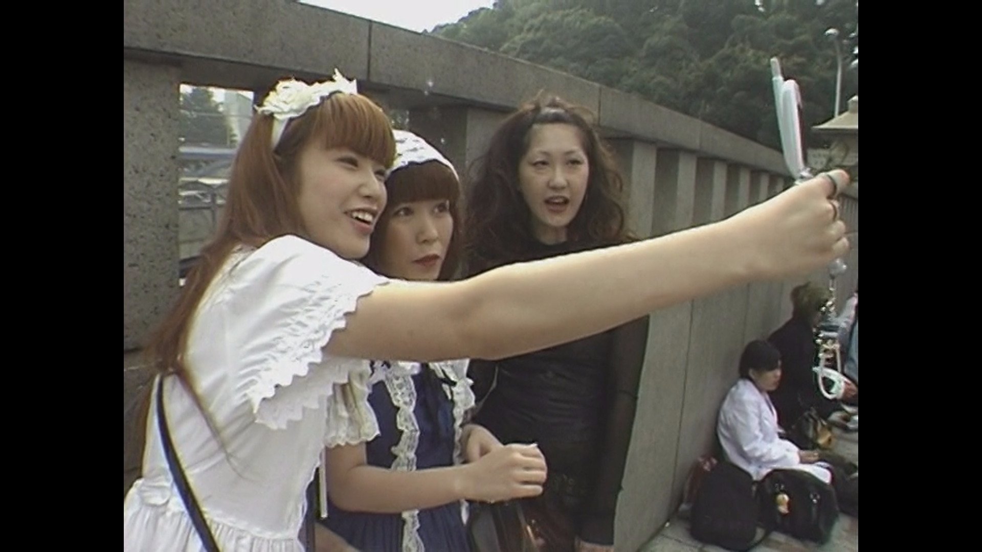 Movie scene