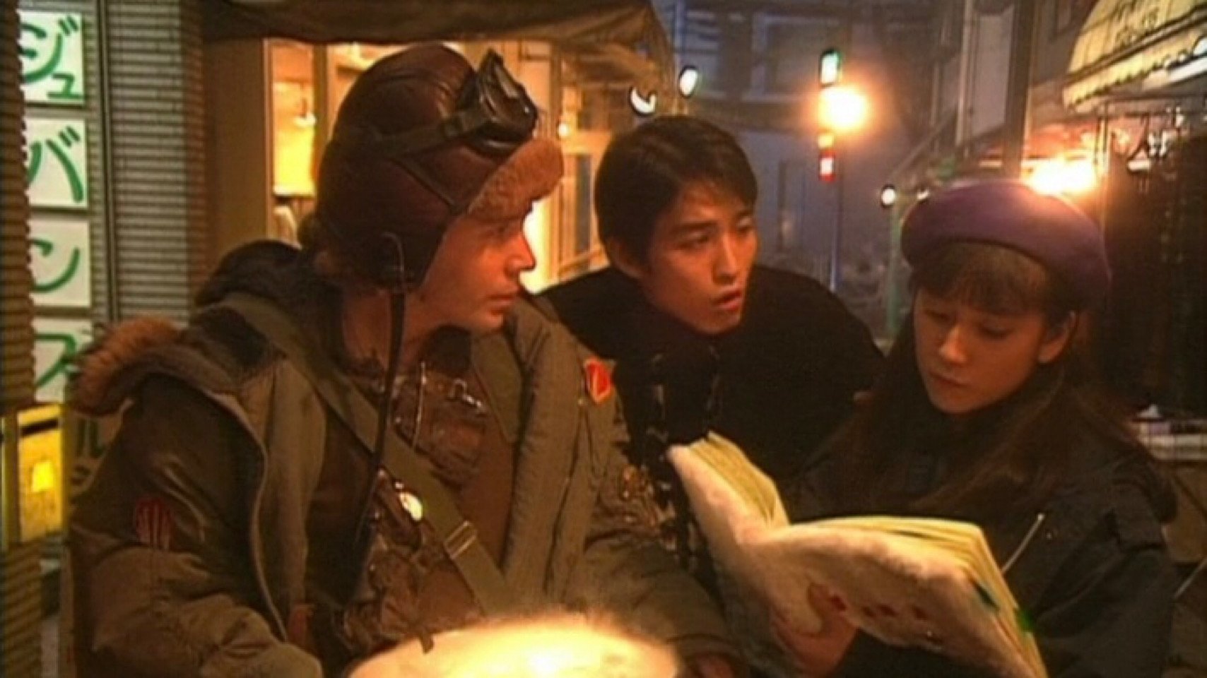 Movie scene