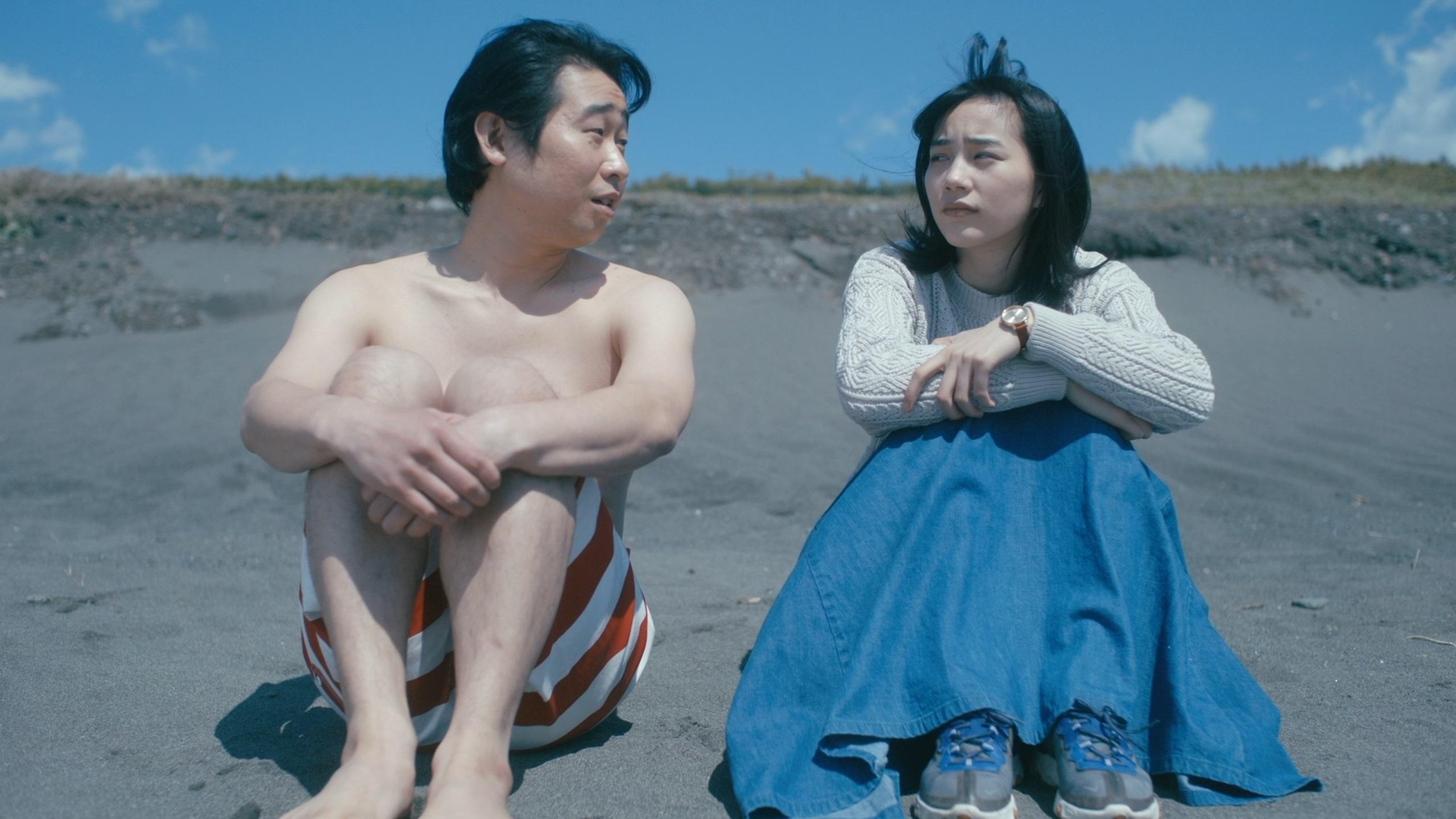 Movie scene