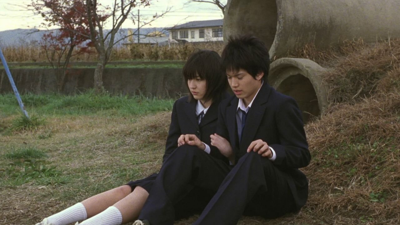 Movie scene