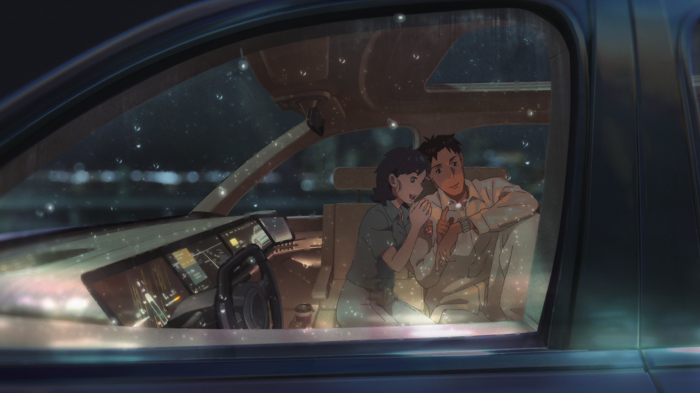 Movie scene