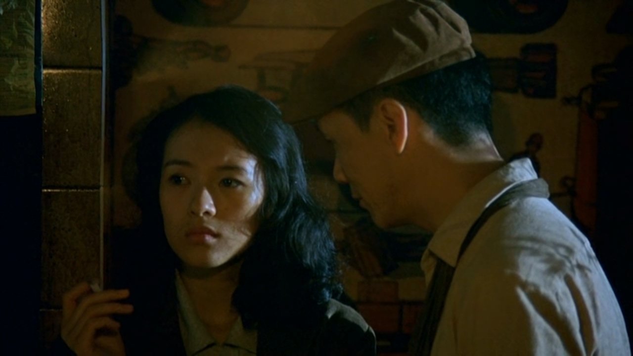 Movie scene