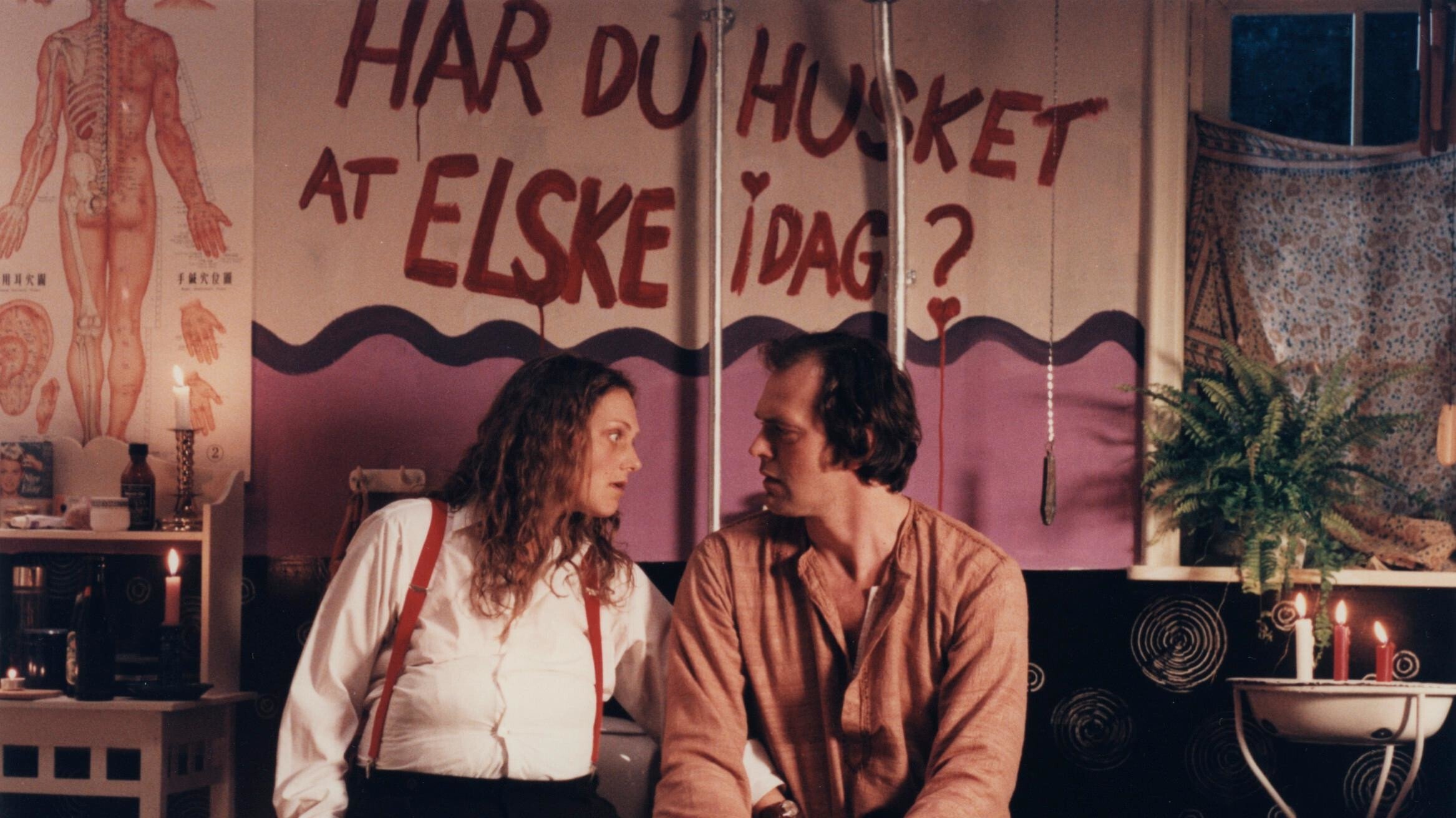Movie scene