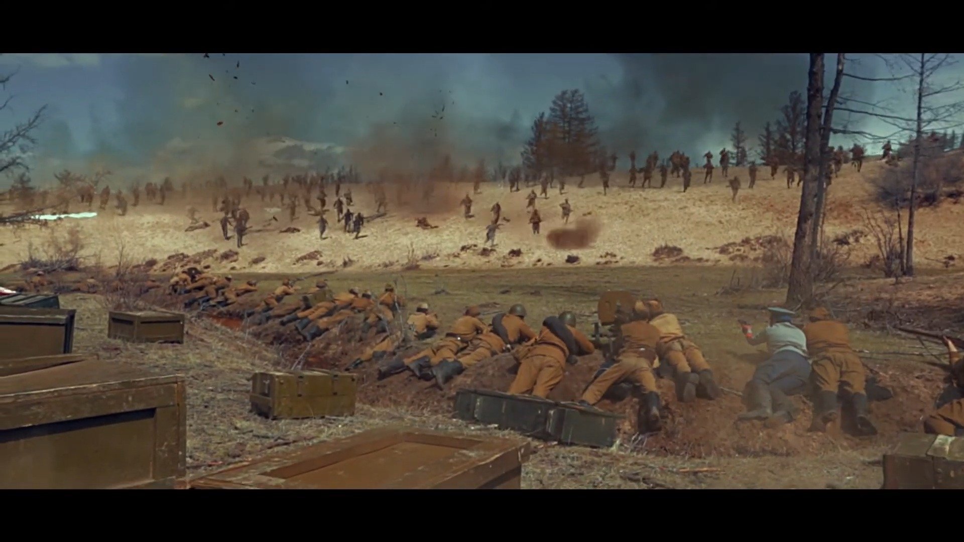 Movie scene