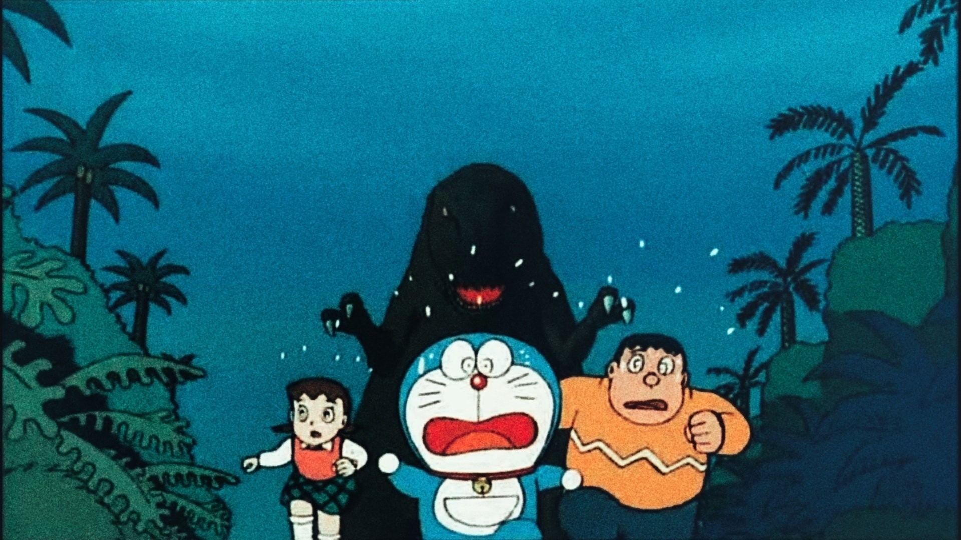 Movie scene