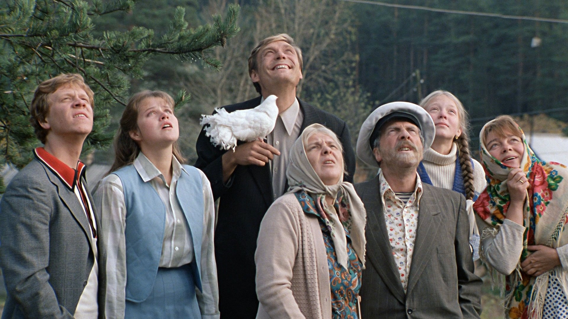 Movie scene