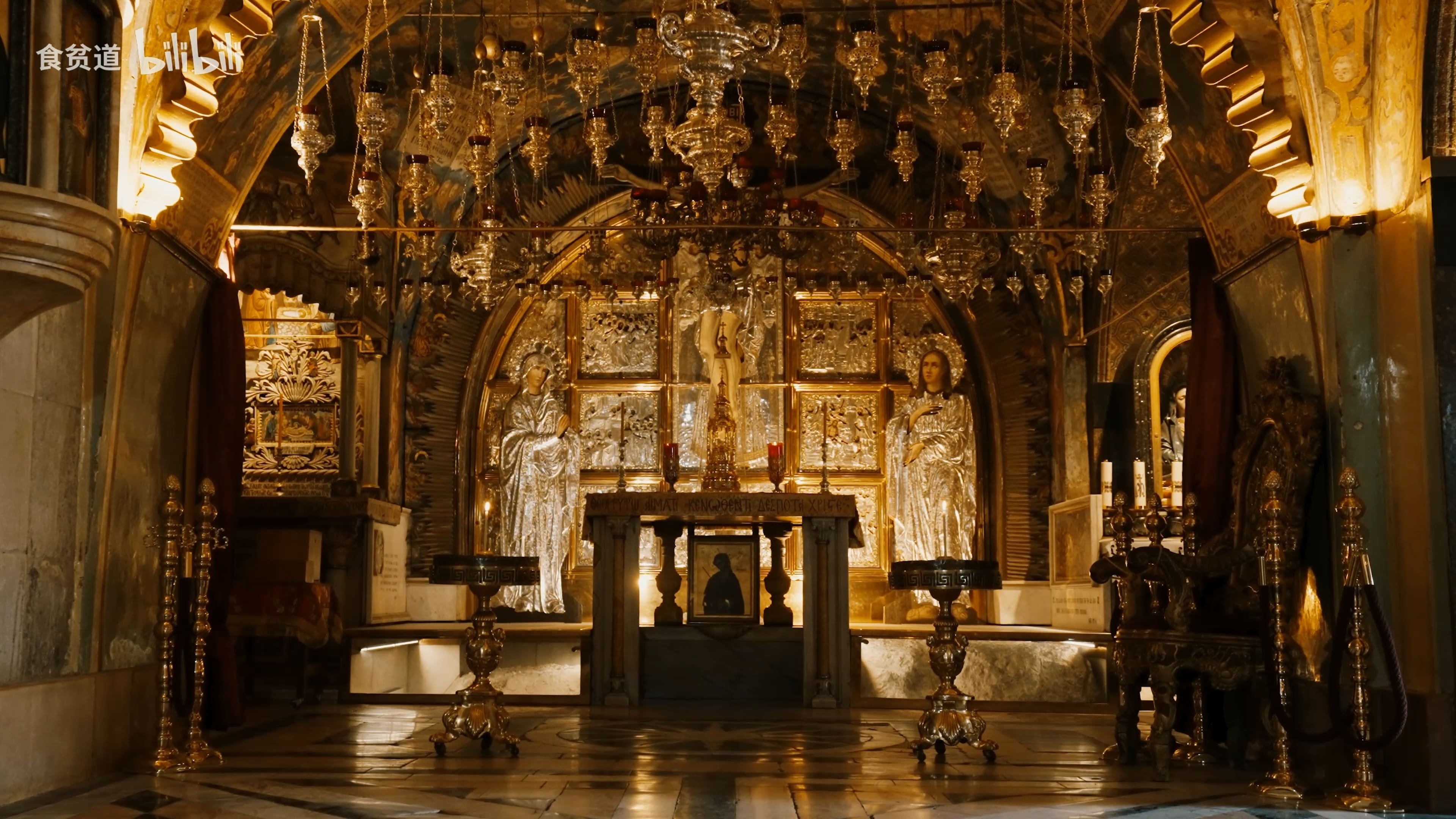 Movie scene