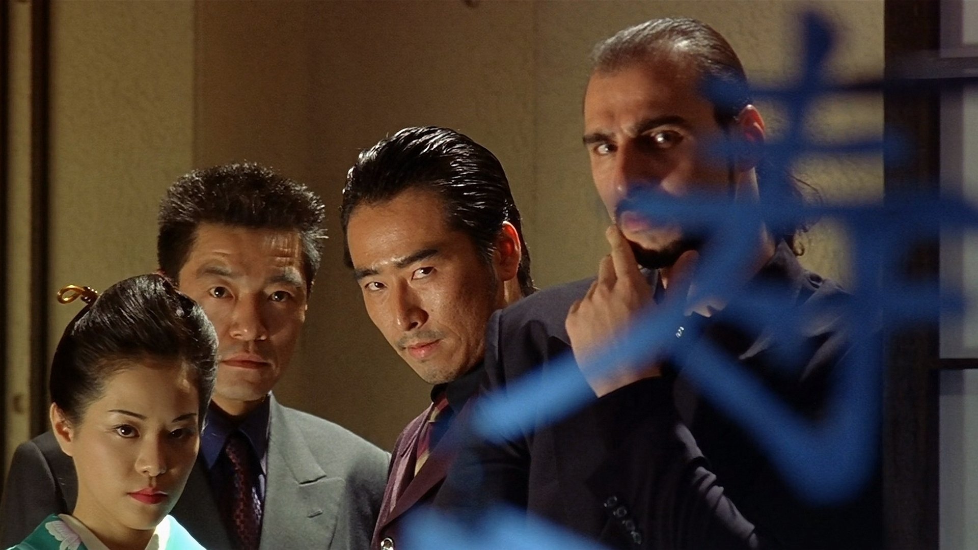 Movie scene