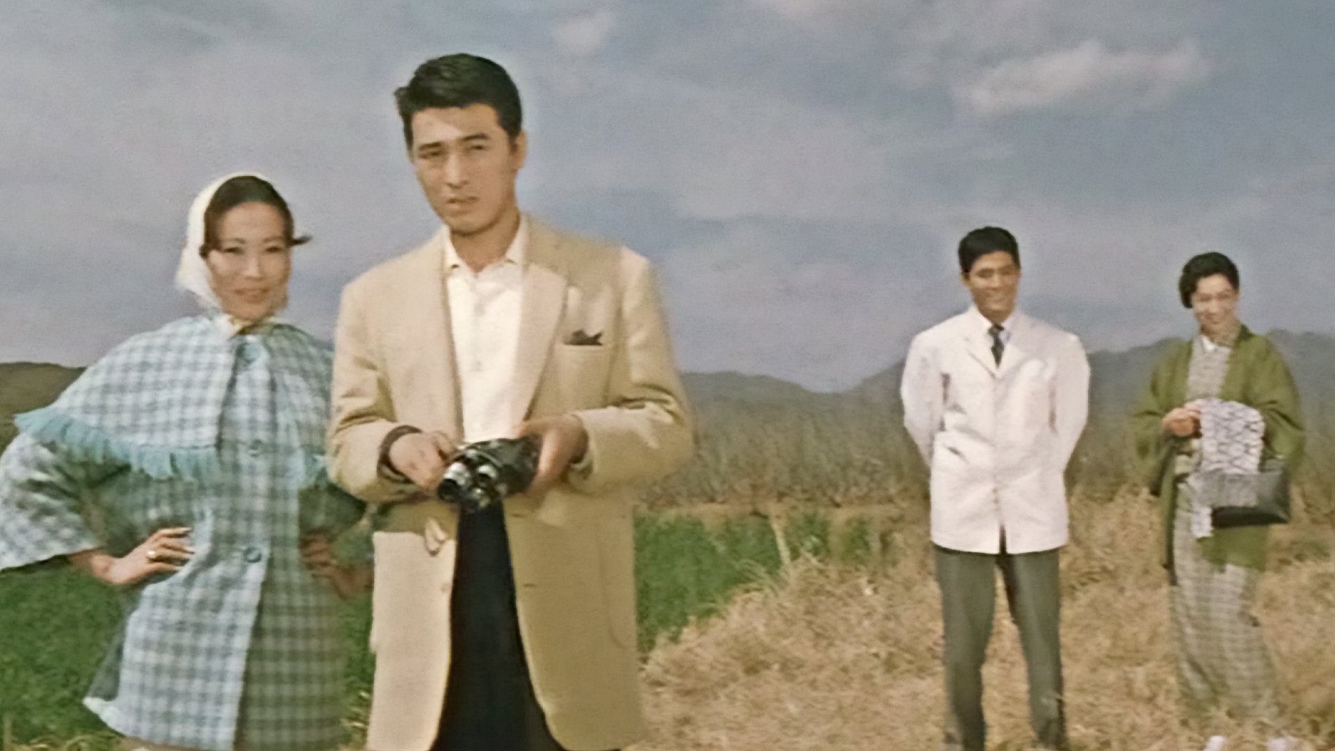Movie scene