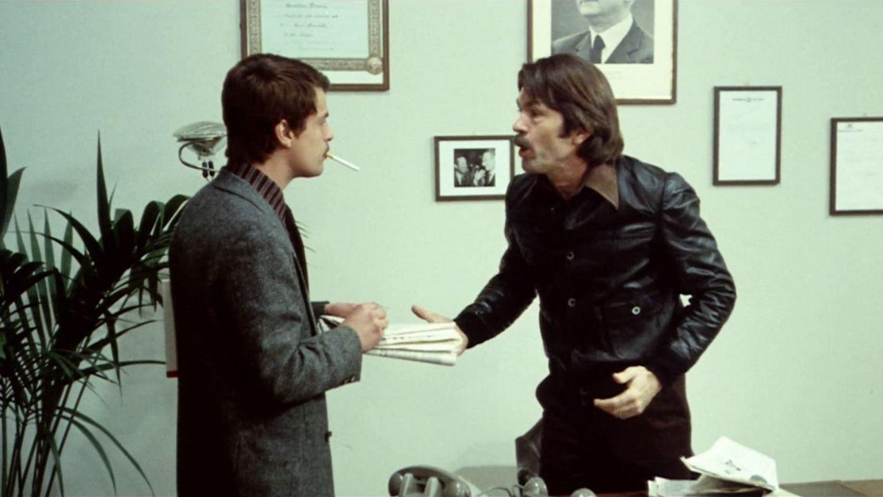 Movie scene
