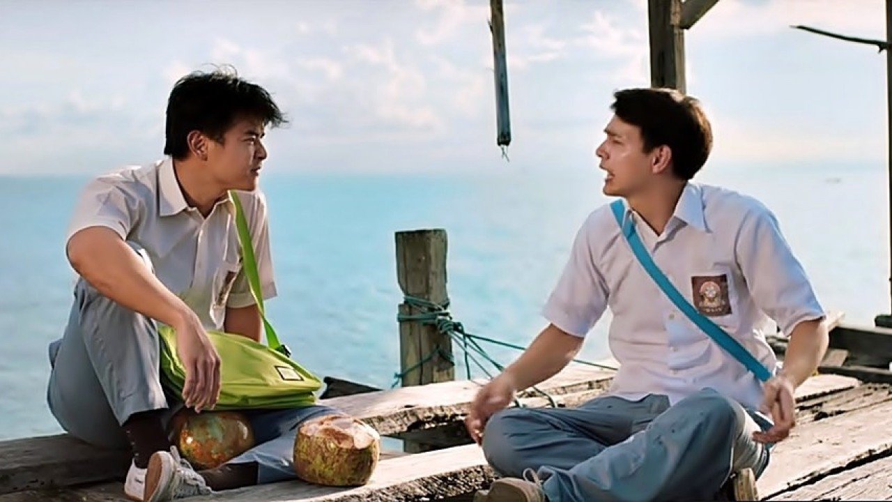 Movie scene