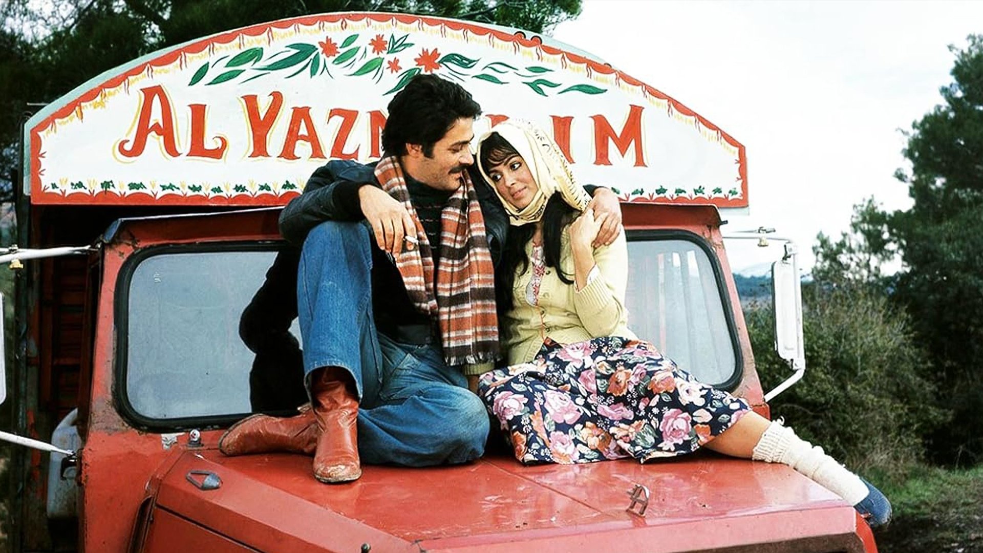 Movie scene