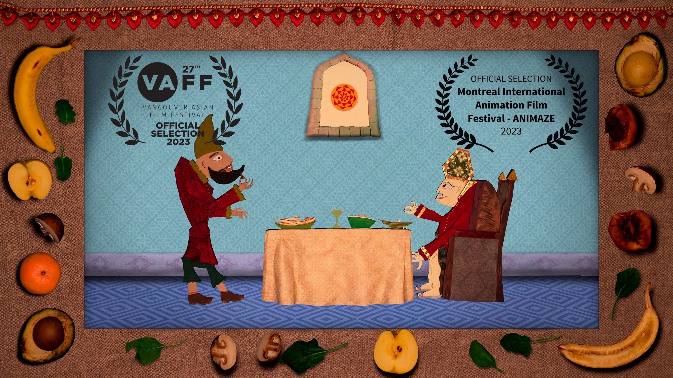 Movie scene