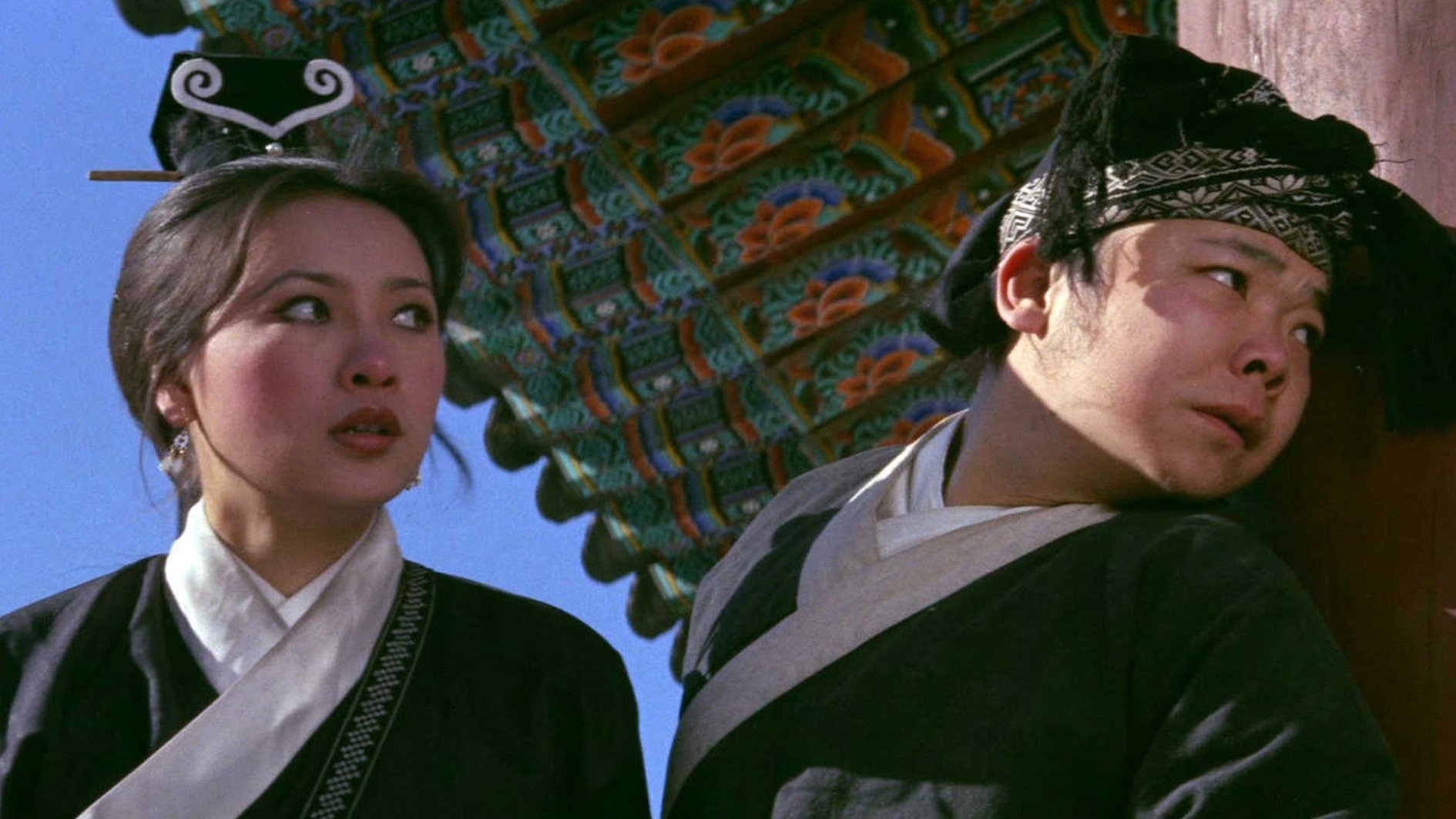 Movie scene