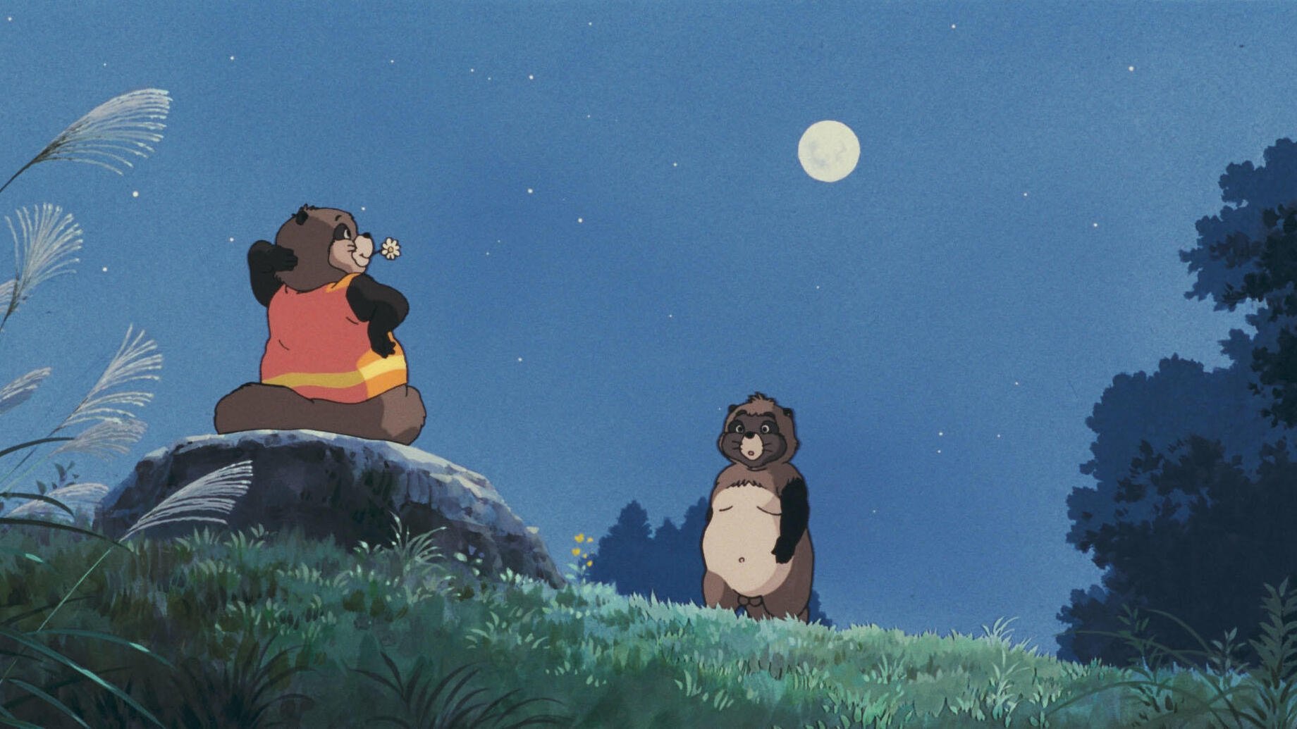 Movie scene