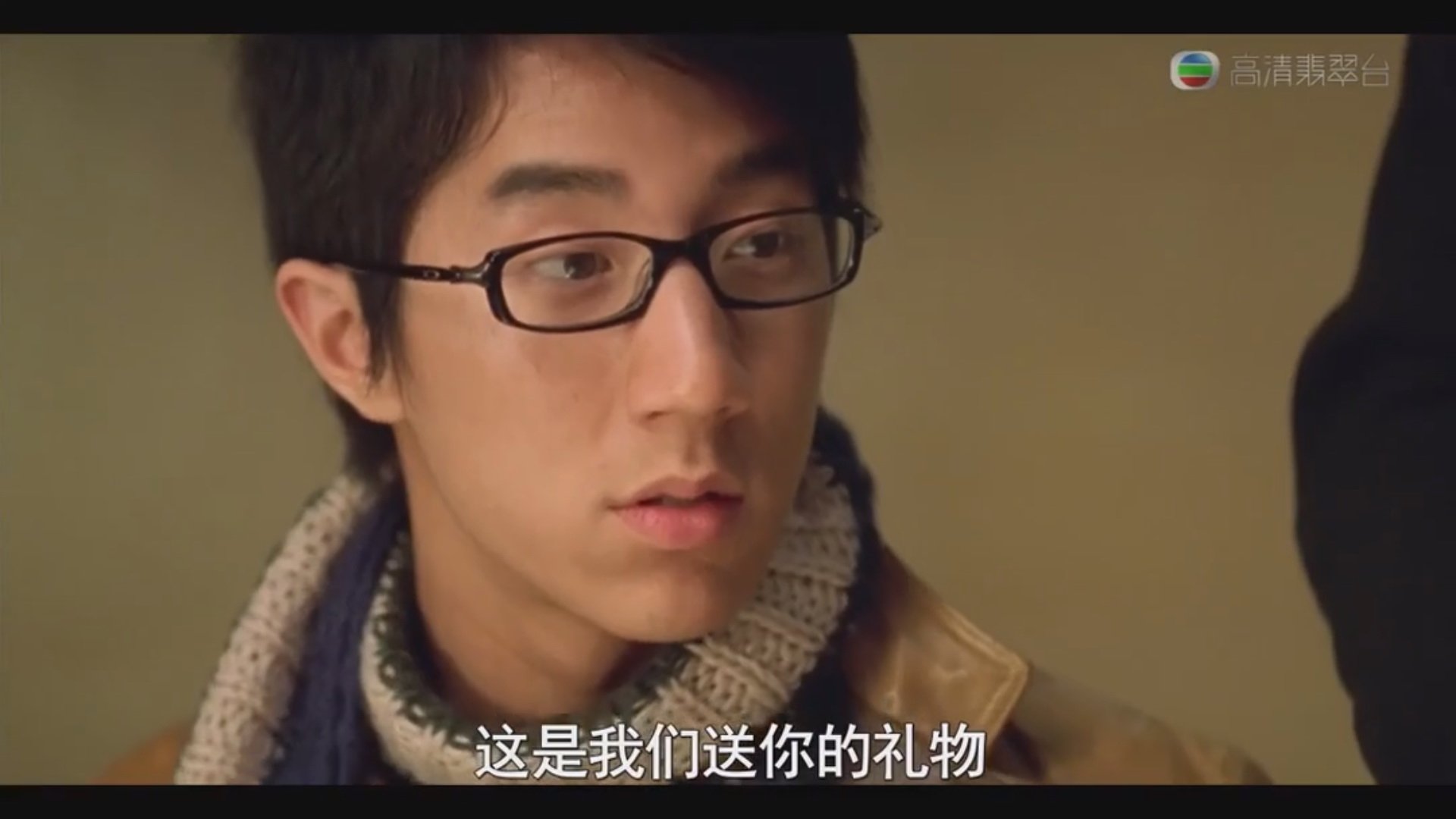 Movie scene