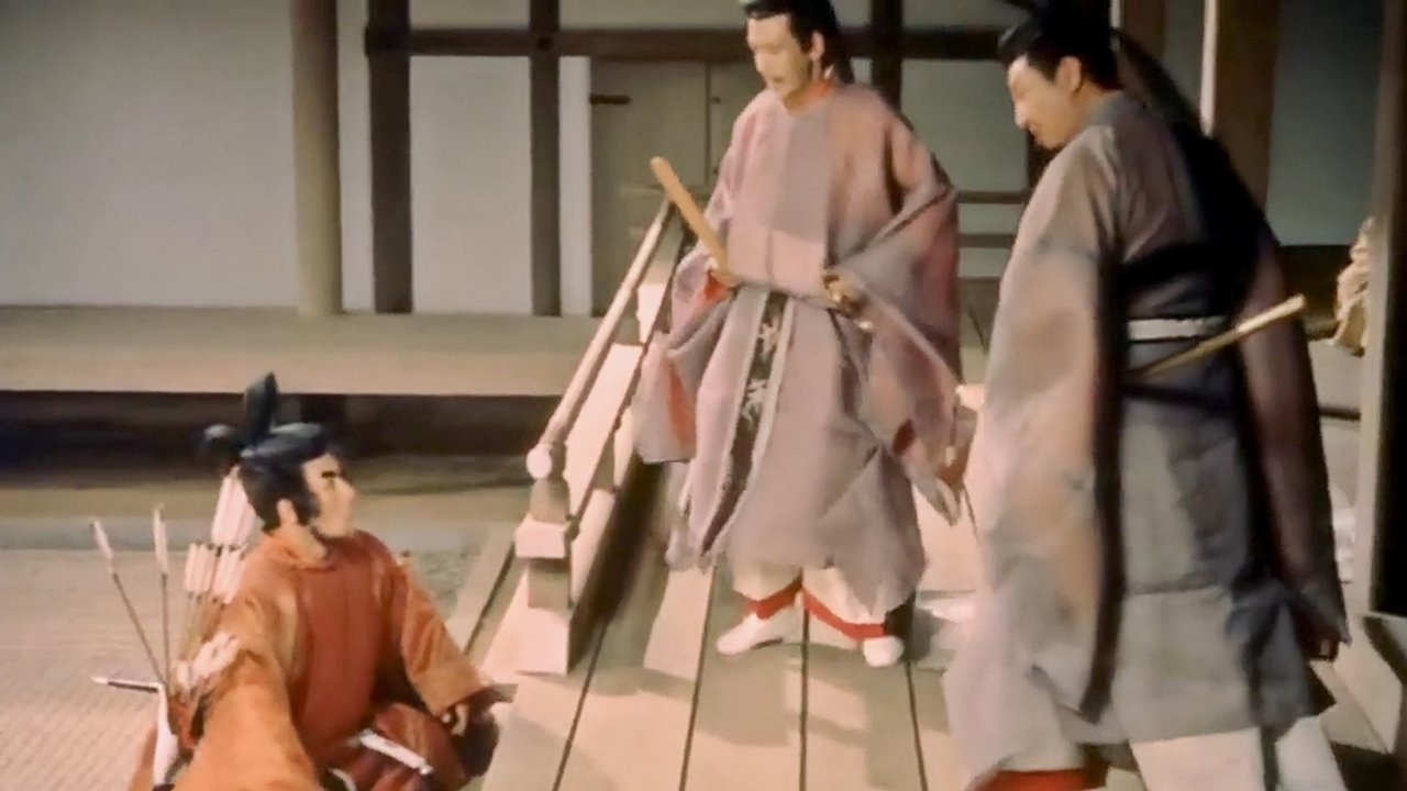 Movie scene