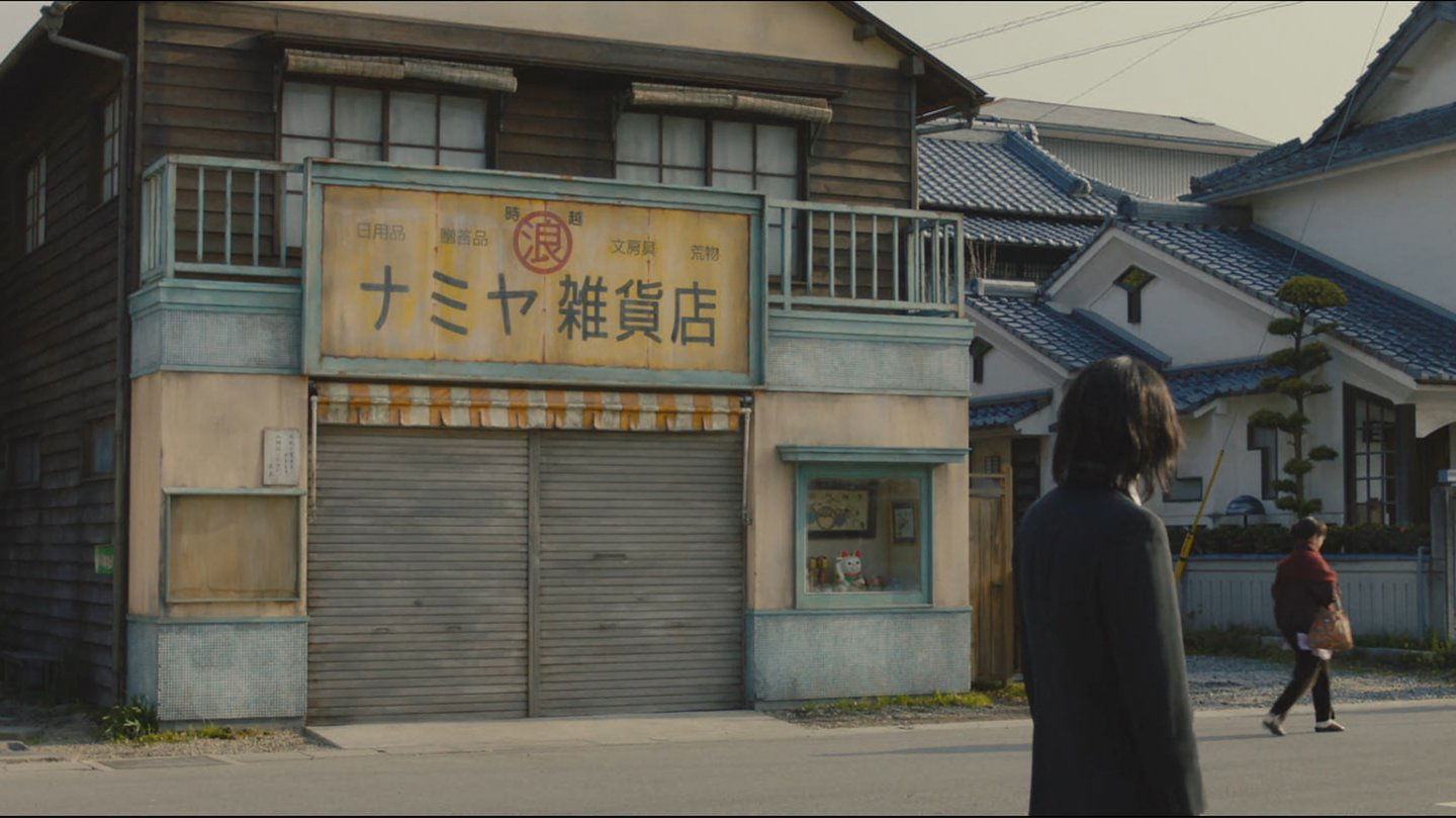 Movie scene