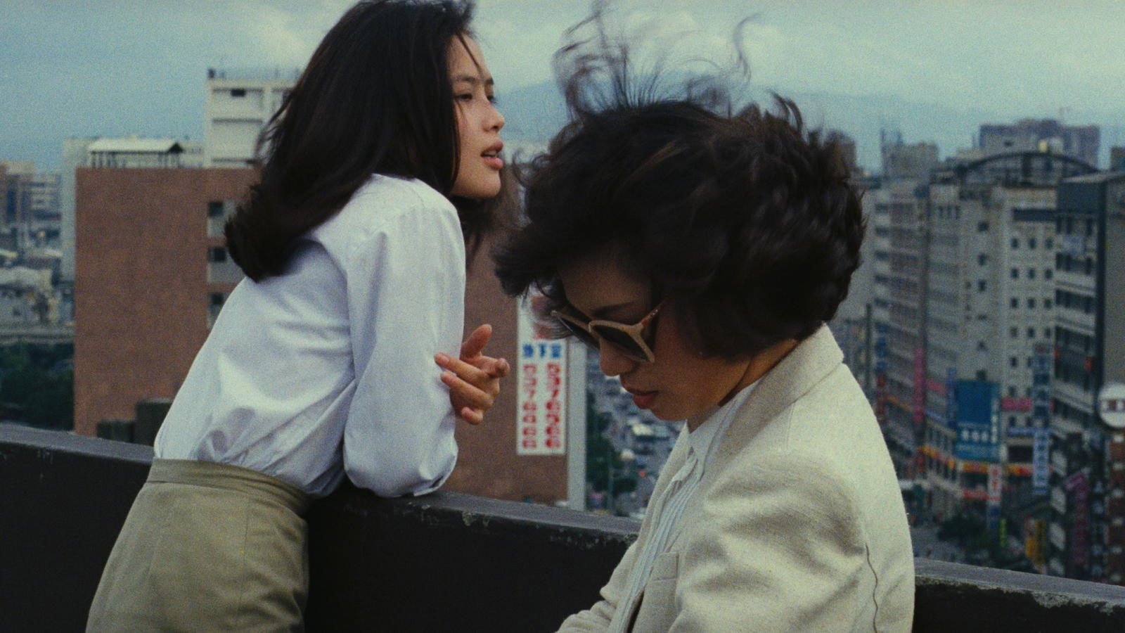 Movie scene
