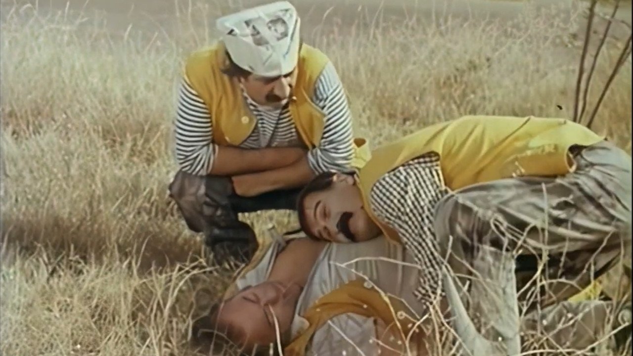 Movie scene