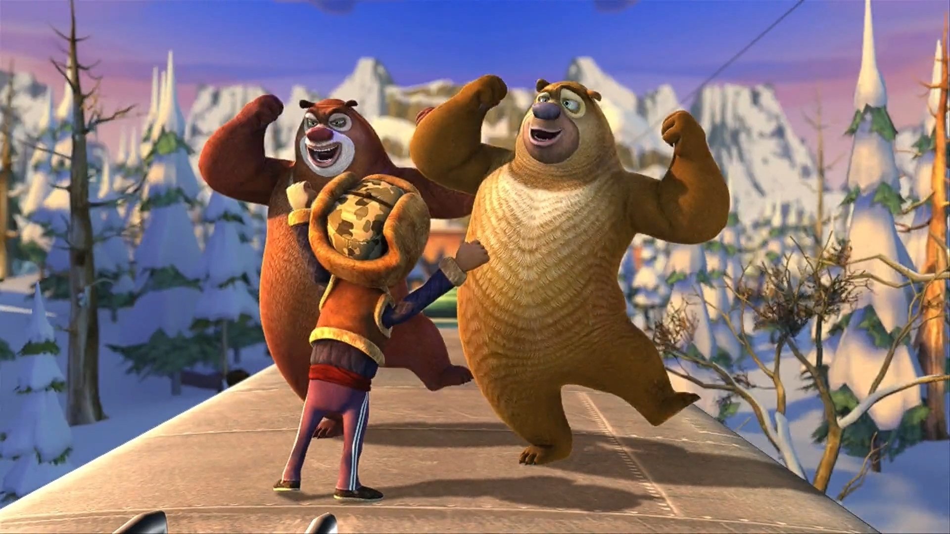 Movie scene