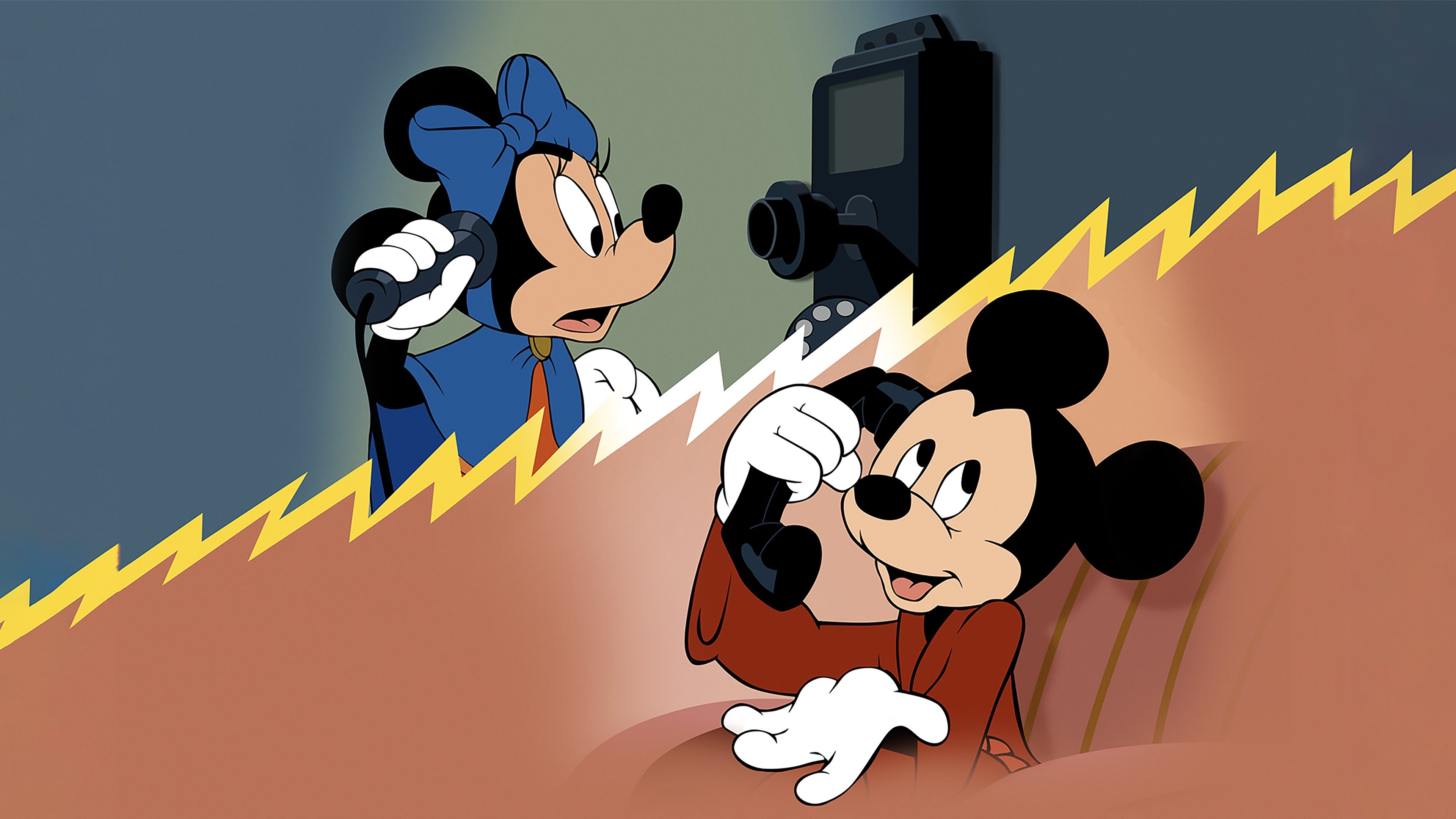 Movie scene