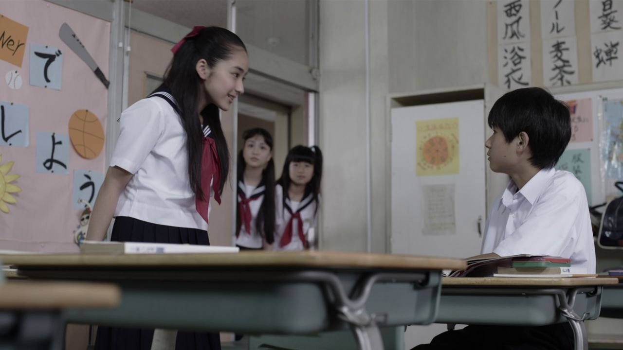 Movie scene